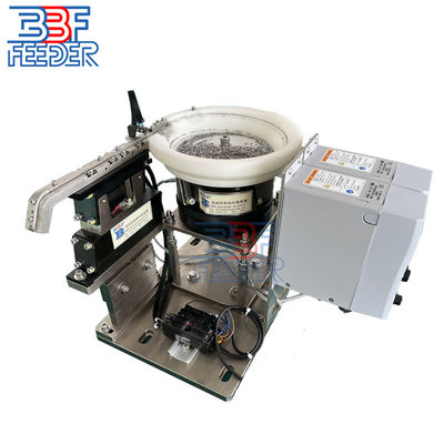 1500W การปรับปรุงส่วนประกอบของโลหะ Particle Vibratory Bowl Feeder Cap Nut Electromagnetic Vibrating Bowl Feeder สําหรับอุตสาหกรรม