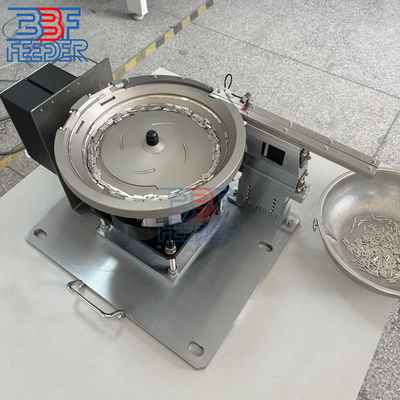 อัลลูมิเนียมสลัด Vibratory Bowl Feeder อะไหล่โลหะ อัตโนมัติสั่นสั่น Feeder