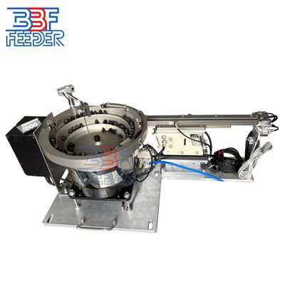อุตสาหกรรม Vibratory Bowl Feeder ส่วนประกอบที่กําหนดเอง อะไหล่ การให้อาหารอัตโนมัติ