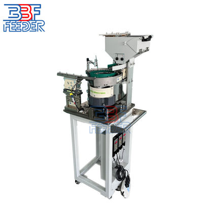 Hopper Cap Bowl Feeder สแตนเลสสแตนเลส กระป๋อง Cap Feeder วอลเตจ 220V
