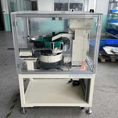 อัลลูมิเนียมสลัด Vibratory Bowl Feeder อะไหล่โลหะ อัตโนมัติสั่นสั่น Feeder