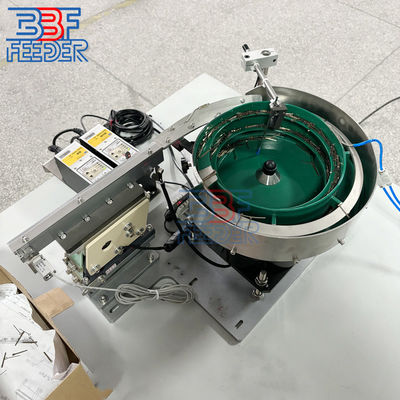 ขนาดใหญ่สั่นบอลล์ Feeder Desiccant คอนเวียร์เข็มขัด Bowl Feeder อัตโนมัติ