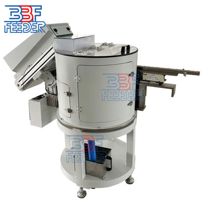 เครื่องลดเสียง Bowl Feeder ชิ้นส่วนพลาสติกขนาดเล็ก