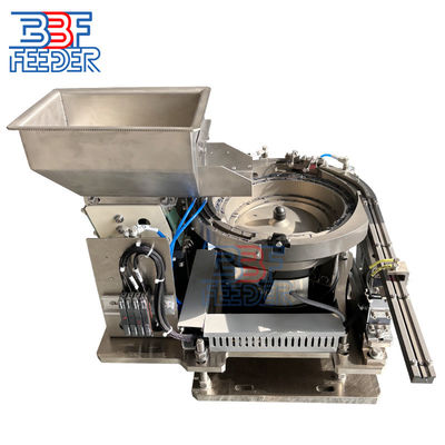 อุตสาหกรรม Vibratory Bowl Feeder ส่วนประกอบที่กําหนดเอง อะไหล่ การให้อาหารอัตโนมัติ