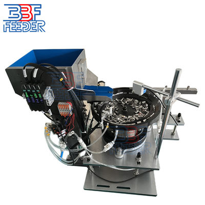 เครื่องให้อาหารถังหมุน อะไหล่โลหะ Hopper Bowl Vibratory Feeder