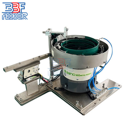PU Coating Vibratory Part Feeder Bowl 220V 50HZ ใบรับรอง RoHS ตามสั่ง