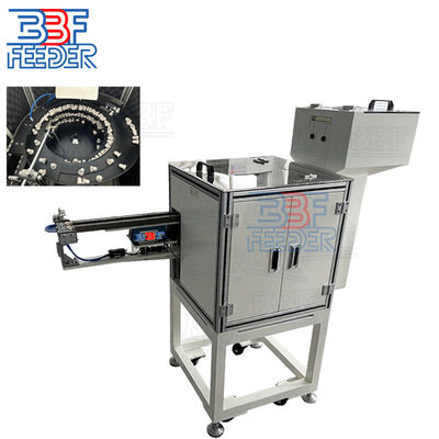Hopper Cap Bowl Feeder สแตนเลสสแตนเลส กระป๋อง Cap Feeder วอลเตจ 220V