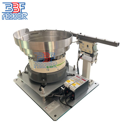 ปรับความเร็ว Vibrating Bowl Feeder ครออน lids Cap เครื่อง Feeder