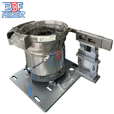 การให้อาหารอัตโนมัติสั่นสะเทือน Bowl Feeder Fuse สายสั่นสะเทือน CE Certificate
