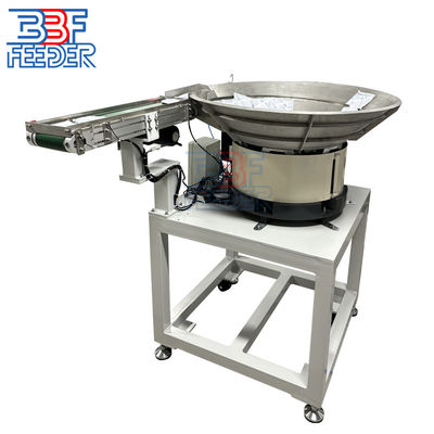 ขนาดใหญ่สั่นบอลล์ Feeder Desiccant คอนเวียร์เข็มขัด Bowl Feeder อัตโนมัติ