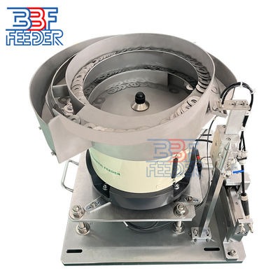 เครื่องให้อาหารถ้วยสั่น โลหะ O-ring Gaskets เครื่องซักผ้า เครื่องให้อาหารสั่น