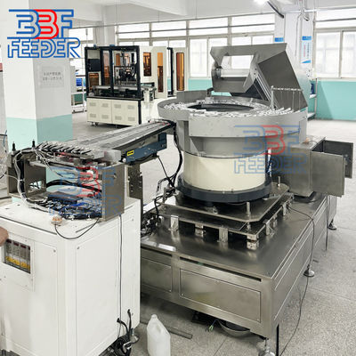 ความจุขนาดใหญ่ Vibratory Bowl Hopper Feeder อะไหล่ใหญ่ การให้อาหารสั่น