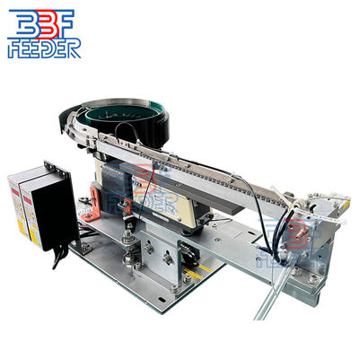 สกรูบอลฟีเดอร์ ริเวทเน็ต โบลท์ Rotatory Vibratory Feeder กับกระบอก