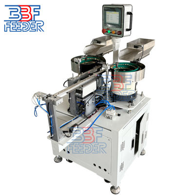 PLC ระบบ Bowl Feeder เครื่องกลมบล็อกโลหะส่วนสั่น Feeder