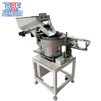 ความจุขนาดใหญ่ Vibratory Bowl Feeder วัสดุที่มีรูปร่างไม่เรียบร้อย