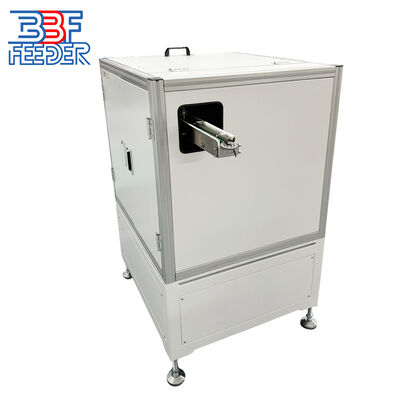 ระบบอาหารคอนเวียร์สั่น