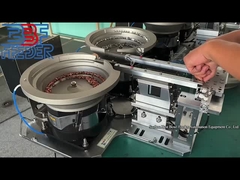 อุตสาหกรรม Vibrate Bowl Feeder อะไหล่โลหะเล็ก อนุภาคสกรู Feeder Vibrator