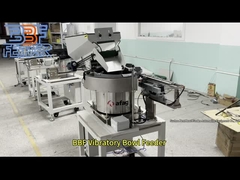 ความจุขนาดใหญ่ Vibratory Bowl Feeder วัสดุที่มีรูปร่างไม่เรียบร้อย