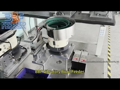 ผิวเคลือบ PU เครื่องเลี้ยงถ้วยสั่น เครื่องเลี้ยงสั่นของพลาสติกขนาดเล็ก