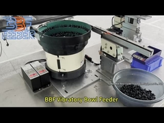 เครื่องป้อนอาหารถังสั่นสั่น ความเร็วคง CE การรับรอง