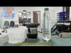 ความเร็วสูง Vibratory Bowl Feeder เสียงต่ํา อะไหล่ Micro Nib เล็ก