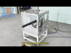 เสียงต่ํา เครื่องให้อาหารถ้วยสั่น อะไหล่ไฟฟ้าแม่เหล็ก