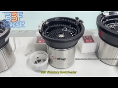 การตั้งทิศทางที่แม่นยํา ส่วนประกอบอาหาร หมวก ปุ่ม Grommets เครื่องเลี้ยงถ้วยสั่น