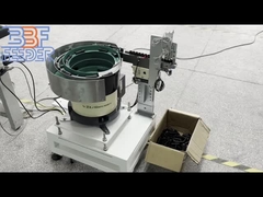 อิเล็กทรอนิกส์ Vibratory Feeder Bowl เสียงต่ํา ปลาท่อการให้อาหารสั่น