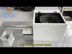 ระบบอาหารที่กําหนดเอง ระบบอาหารสัดสั่นกระปุกสั่น