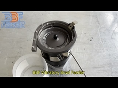 อุตสาหกรรม Vibratory Bowl Feeder ปรับความเร็วตามความต้องการอัตโนมัติ Small Particle Bowl Feeder