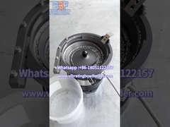 12 ซม. เครื่องเลี้ยงถ้วยสั่นที่ใช้งาน