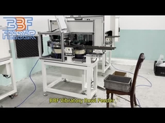 เครื่องเลี้ยงถ้วยสั่นตามต้องการ ความเร็วปรับเปลี่ยน เครื่องเลี้ยงหมุนตามต้องการ