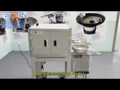 การออกแบบมืออาชีพ OEM/ODM ชิ้นส่วนพลาสติก ป้อนอาหารแบบสั่นสะเทือนแบบหมุน