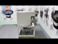 เครื่องป้อนแบบสั่นสะเทือนที่ได้รับอนุมัติ CE ของจีน ชิ้นส่วนวงกลม ระบบป้อนแบบสั่นสะเทือน