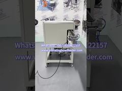 เครื่องป้อนแบบสั่นสะเทือนทรงกลมที่ได้รับอนุมัติ CE จากประเทศจีน