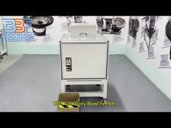 เครื่องป้อนอาหารถังสั่นเหล็กไร้ขัด ที่ใช้สําหรับส่วนยาวนาน เครื่องป้อนอาหารที่ใช้สําหรับส่วนยาว