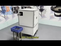 ระบบอาหารคอนเวียร์สั่น