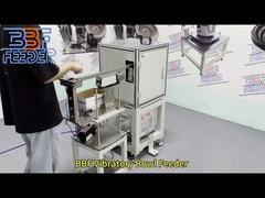 OEM / ODM เครื่องปนอาหารถ้วยสั่น เครื่องปนอาหารสกรูโลหะหมุนทิศ