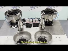 ระบบอาหารอัตราการทํางานสูงที่สั่นสะเทือน