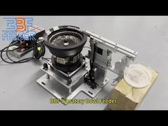 ชิ้นส่วนโลหะของเครื่องป้อนแบบสั่นโรตารีแบบกำหนดเอง เครื่องป้อนแบบสั่นสำหรับชิ้นส่วนขนาดเล็ก