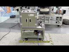 เครื่องป้อนชิ้นส่วนแบบหมุนระดับมืออาชีพ ลูกบิดพลาสติกแบบกำหนดเอง เครื่องป้อนแบบสั่นสะเทือน