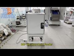 ปรับแต่งเครื่องป้อนชิ้นส่วนตัวเชื่อมต่อระบบป้อนไฟฟ้าแบบสั่นสะเทือน