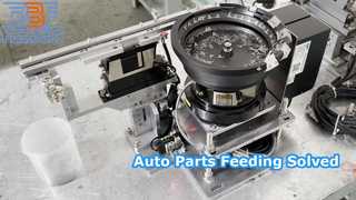 เครื่องป้อนชามแบบสั่นสะเทือนด้วยแม่เหล็กไฟฟ้าระบบป้อนชิ้นส่วนโลหะอัตโนมัติแบบกำหนดเอง