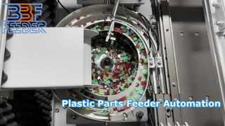 เครื่องป้อนชามแบบสั่นสะเทือนอัตโนมัติขายส่งเครื่องป้อนชิ้นส่วนพลาสติกแบบกำหนดเอง